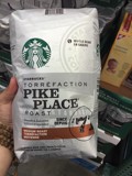 STARBUCKS PIKE PLACE 星巴克派克市场中度烘焙咖啡豆