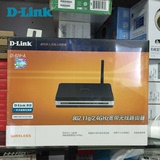 D-Link/友讯 dlink DI-624+A 524+A 54M 无线宽带路由器 单天线