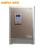 AIPU艾谱保险柜家用入墙办公保险箱大型3c认证铂金电子全钢55B