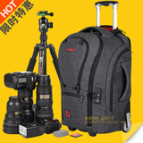 时尚专业旅行拉杆箱摄影包双肩单反相机包带锁防盗G1515柯士比得