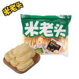 【天猫超市】米老头 粗粮贝贝饼干 椰蓉味336g 休闲零食早餐小吃