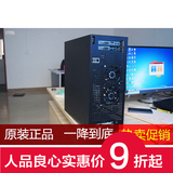 广达DIY塔式服务器工作站 X58双路主板超160 G6  C6100家用首选