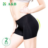 [2条装]AB内裤女士高腰提臀平角裤弹力贴身防走光安全裤WL69