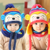 婴儿加绒帽子保暖韩国秋冬季男女宝宝护耳帽冬天儿童围巾围脖