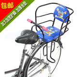 加大加厚折叠自行车儿童坐椅电动车后座椅宝宝单车后置大安全脚踏