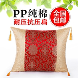 仿古中式红木沙发抱枕靠枕靠垫高档家具实木含芯靠背明清中国风套