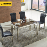 津其家具 餐桌高档大理石 餐桌椅组合简约现代小户型不锈钢餐台桌