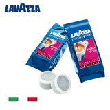 意大利原装进口拉瓦萨LAVAZZA point阿拉伯EP硬胶囊咖啡100粒包邮