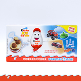 费列罗健达奇趣蛋巧克力男孩新版 3颗盒装巧克力蛋儿童休闲零食