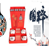 促销中国风国粹京剧脸谱陶瓷碗筷套装结婚回礼礼品套装餐具礼盒装