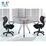 方志办公家具简单时尚玻璃圆桌板式洽谈桌椅 会议桌 咖啡桌 圆桌