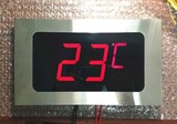 大屏温度计 桑拿房专用温度表 浴池专用水池温度表大屏数字水温计
