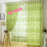 包邮特惠绿色清新欧式小花朵窗帘高档客厅卧室成品双面窗纱罗马帘