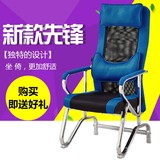 电脑椅子 弹簧椅午休家用办公椅靠背椅透气网布椅扶手固定 电竞椅