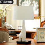 Urlamp 北欧简约现代风格床头台灯创意时尚长颈鹿客厅卧室书房装