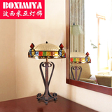 波西米亚灯具欧式地中海艺术创意台灯彩色琉璃 客厅卧室床头灯饰