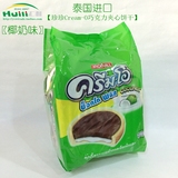 泰国进口 珍珍Cream-O巧克力夹心饼干焦糖味椰奶味432g 2袋包邮