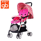 特价包邮 好孩子婴儿推车蜂鸟D819轻便折叠伞车可坐可躺宝宝推车