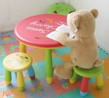 日本购件选择）幼儿园儿童桌椅 宝宝学习桌椅 儿童饭桌玩具桌椅套