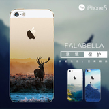法拉贝拉苹果5s手机壳简约iphone5s保护套五文艺创意透明边框se潮