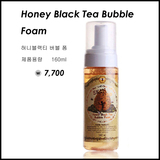 韩国同价专柜正品Skin food蜂蜜红茶泡沫洗面奶160ml洁面泡泡