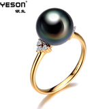 Yeson/银生 海水黑珍珠戒指 G18K金 镶嵌精美锆石 一系列多款式
