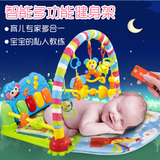 宝宝健身架脚踩钢琴 婴幼儿音乐爬行垫 益智玩具 新生儿礼物0-6月