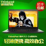ThinkPad IBM X1 carbon 20BTA06ECD 五代I7/8G/512G 笔记本电脑