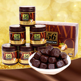 韩国乐天56%黑巧克力86g*6罐进口食品巧克力韩国乐天巧克力礼盒装