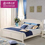木槿之恋 韩式田园床白色实木床1.8米橡木床欧式现代简约双人婚床