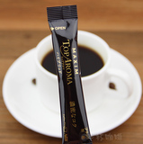 日本咖啡 AGF MAXIM Top Grade顶级SHB咖啡粉无糖浓密醇香 2g/条