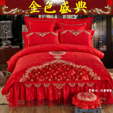 正品婚庆四件套大红全棉刺绣床裙结婚房六八十多件套贡缎床上用品