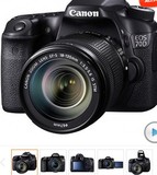 佳能canon准专业单反数码相机带18-135头套机EOS70d