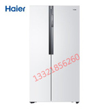 Haier/海尔 BCD-575WDBI / BCD-575WDGV 对开门风冷无霜 节能冰箱