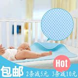 新生婴儿宝宝隔尿垫超大号3D竹纤维防水透气可洗儿童月经夏季三层
