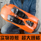 超大型兰博基尼遥控车充电电动儿童男孩玩具赛车漂移遥控汽车模型