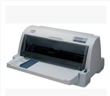 正品 爱普生635K针式打印机EPSON LQ635K 平推税控专用发票打印机