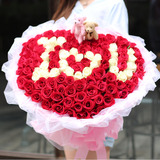 红玫瑰花情人节上海杭州鲜花店速递同城武汉成都南京武汉送花上门