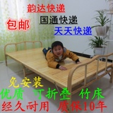 竹床折叠床单人床双人床成人木板床午休床行军简易床1米1.2 1.5米