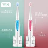 Borui铂瑞TB-004电动牙刷成人充电式超声波软毛自动牙刷智能防水