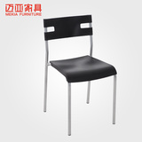 会议椅洽谈椅可叠摞靠背椅塑料椅餐厅椅咖啡厅椅子简约创意塑料椅
