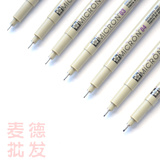 日本SAKURA樱花针管笔 防水漫画设计草图笔 绘图笔 勾线笔