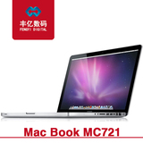 二手Apple/苹果 MacBook Pro MC721CH/A笔记本电脑15寸 I7 四核
