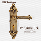 顶固 欧式室内门锁纯铜 复古全铜房门锁 豪华实木门锁 机械门锁