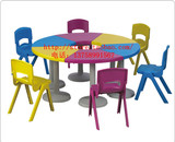 幼儿园塑料钢圆形课桌 儿童课桌椅 学校用游戏课桌餐桌厂家直销