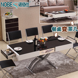 NOBES 小户型餐桌椅组合伸缩可折叠多功能升降茶几餐桌两用长方形