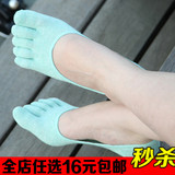 夏季薄款浅口五指袜子女纯棉分趾袜防臭抗菌隐形船袜防掉跟五趾袜