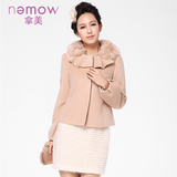 Nemow拿美冬装专柜时尚修身女装 羊毛呢外套呢大衣A3G355-无毛领