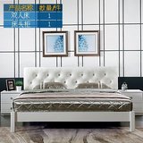 双虎家私 烤漆板式床 1.5/1.8米双人床 简约现代卧室板式家具床B3
