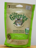 咪西宝贝-美国Greenies绿的猫用洁齿颗粒（猫薄荷味）71g